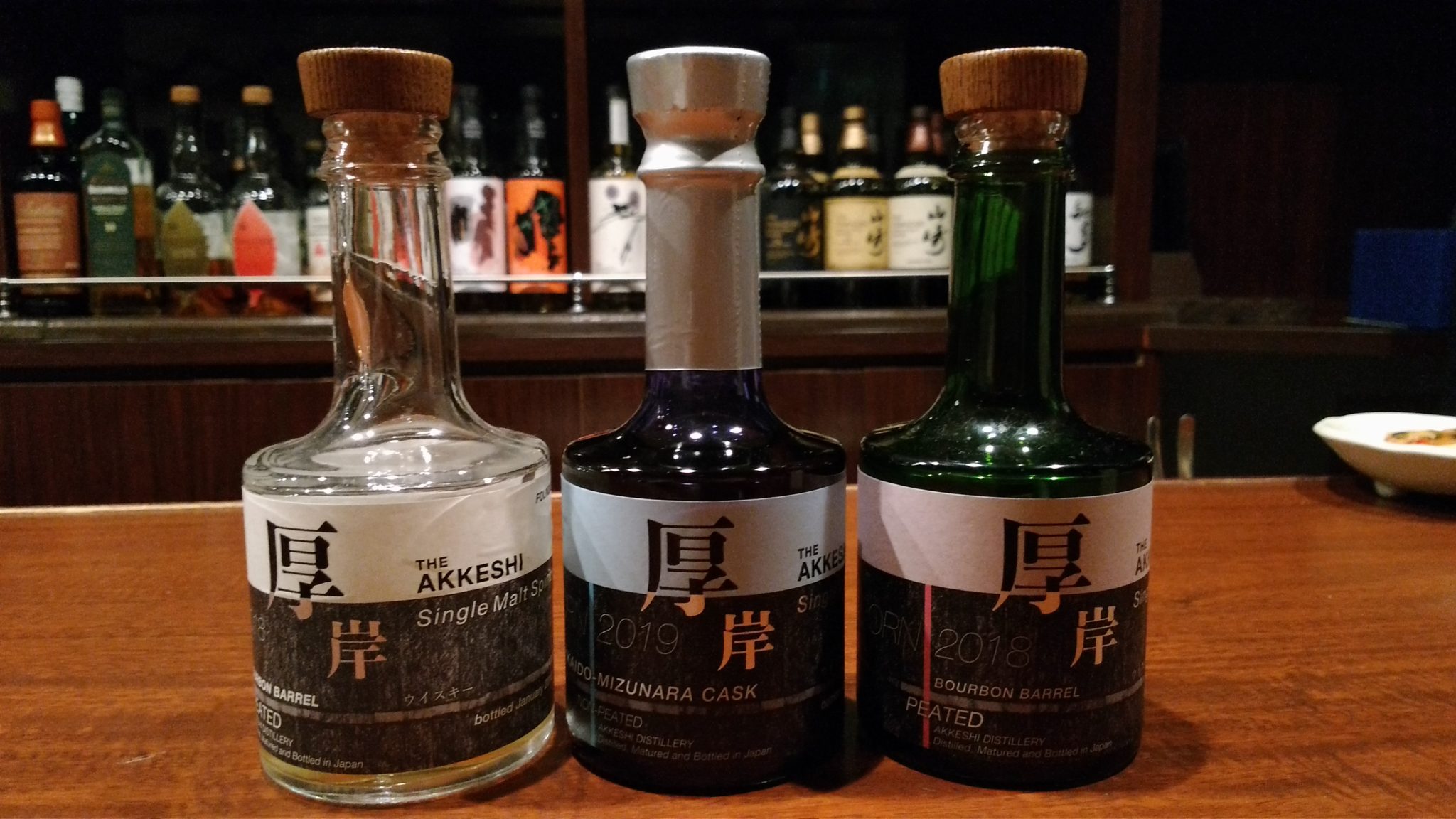 飲料・酒 【寒露】厚岸蒸溜所 シングルモルトウイスキー 厚岸